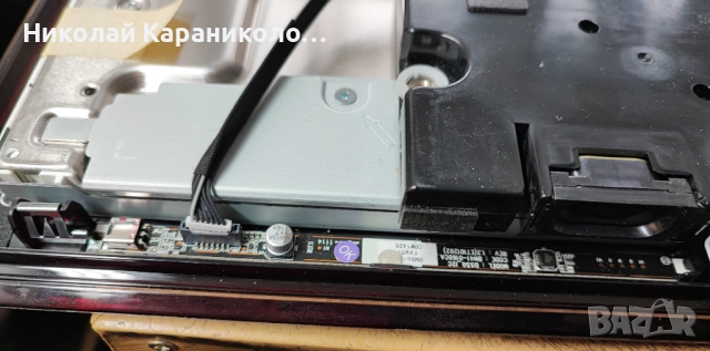 Продавам Матрица,Power-BN44-00422B,T.con-V460HJ1-C01,Дист.AA59-00508A от тв SAMSUNG UE40D5500, снимка 15 - Телевизори - 53847366