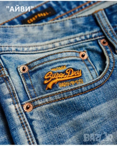 SuperDry мъжки оригинални дънки , снимка 7 - Дънки - 53305390