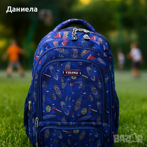 Ученически раници , снимка 2 - Раници - 51554617