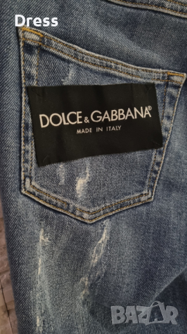 Оригинални дрехи xs-s Dsquared, Dolce&Gabbana, Fendi ,pinko, снимка 9 - Дънки - 44596770