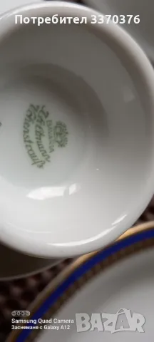 Сет за кафе и сладки,кутия за подправки, снимка 9 - Сервизи - 48975643