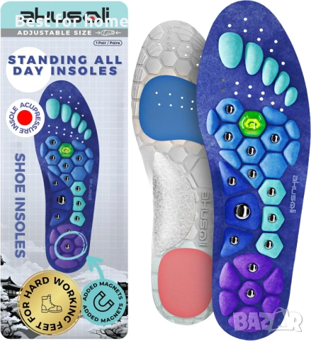 Стелки Akusoli, Магнитни стелки за обувки