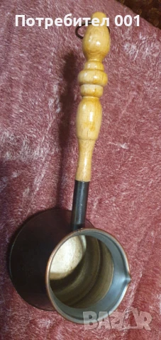 Медно руско джезбе 