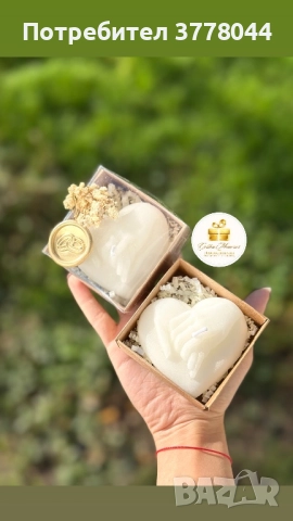 Сватбени подаръци , снимка 3 - Подаръци за сватба - 52870518