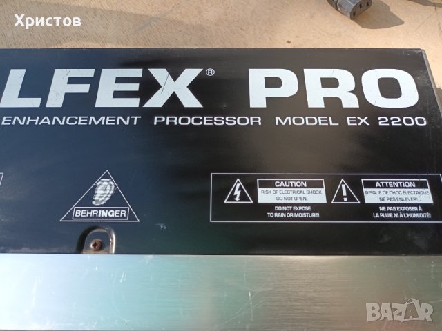 BEHRINGER DUALFEX PRO, снимка 2 - Други - 42629808