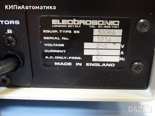 Диапроектор electrosonic Showpulse ES 3006A, снимка 8 - Плейъри, домашно кино, прожектори - 41728989