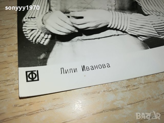 ЛИЛИ ИВАНОВА-СТАРА СНИМКА АНТИКА 0103231754, снимка 3 - Колекции - 39852748