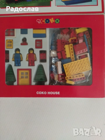    детски конструктор тип лего, снимка 3 - Конструктори - 53051034