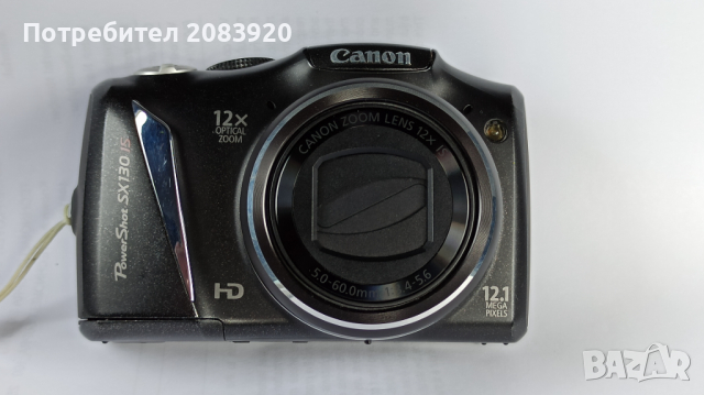 Продавам Canon Powershot SX130IS, снимка 10 - Фотоапарати - 44758371