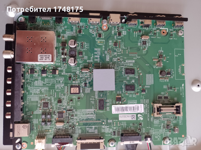 Power supply MODEL:PD46B1QE_CDY , CODE:BN44-00520 от Samsung UE46ES6750, снимка 4 - Части и Платки - 44633021