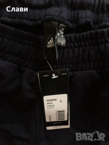 Оригинални къси панталони шорти Adidas, снимка 2 - Спортни дрехи, екипи - 36505868
