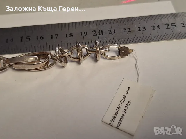 Сребърна гривна 24,24гр., снимка 3 - Гривни - 56176705