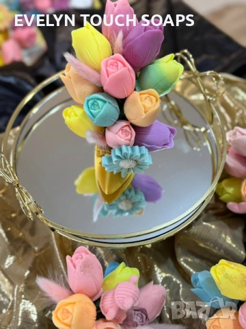 букет лалета за 8 март от сапун като малки шедьоври!, снимка 18 - Козметика за тяло - 53360764