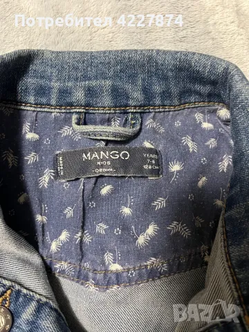 Дънково яке Mango, снимка 2 - Детски якета и елеци - 49065104