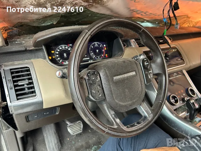 Range Rover Sport на части, снимка 4 - Автомобили и джипове - 50348027