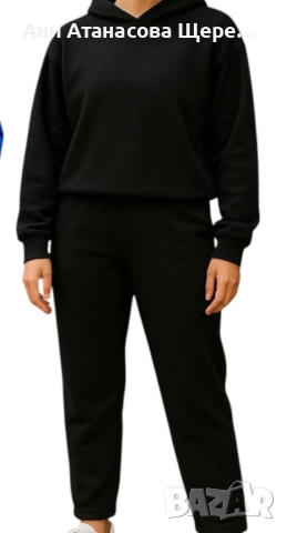 Дамски и мъжки екипи гигант от 2хл до 8хл, снимка 2 - Спортни дрехи, екипи - 52442077