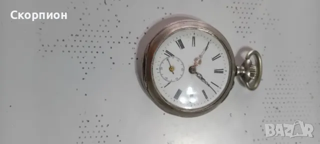 Швейцарски джобен СРЕБЪРЕН часовник - Класика в жанра - Рядък, снимка 12 - Джобни - 48925860