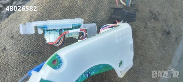 Yamaha power st modul kontroller