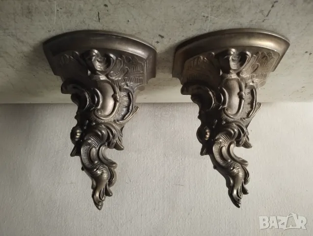 комплект конзоли за стена в стил рококо