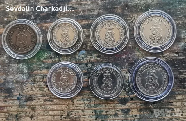 Монети от 1912 и 1913, снимка 2 - Нумизматика и бонистика - 55982707
