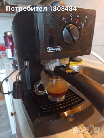 Кафемашина Делонги с ръкохватка с крема диск, работи перфектно и прави хубаво кафе с каймак 