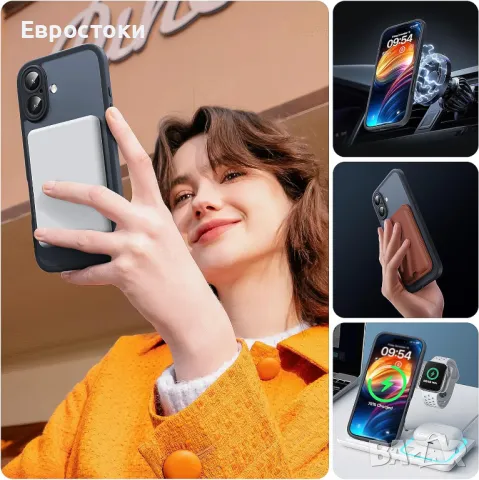 Магнитен калъф TOCOL 3 в 1 за iPhone 16, 16 PLUS, 16Pro max 6,1 инча, подходящ за MagSafe, с 2 проте, снимка 4 - Калъфи, кейсове - 48951324