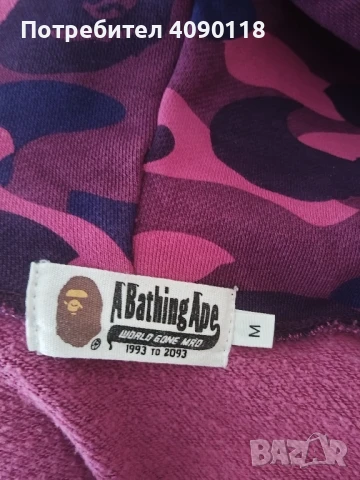 Bape hoodie, снимка 3 - Суичъри - 50504425