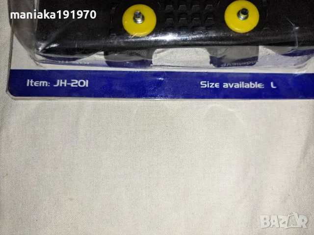 Ледоходки котки за лед и сняг Non Slip Ice Grabber, снимка 3 - Спортна екипировка - 48791959