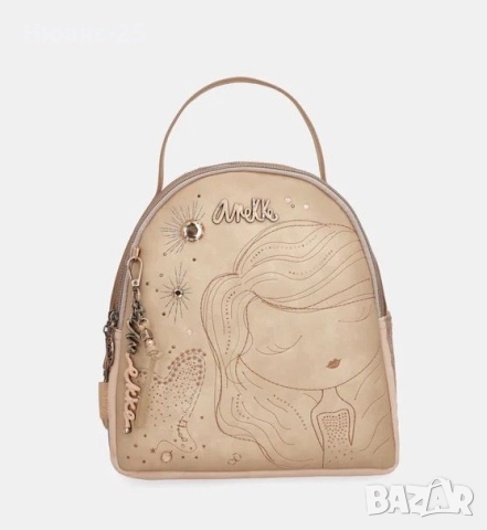 Раница Anekke Hollywood Studio Nude 38765-244