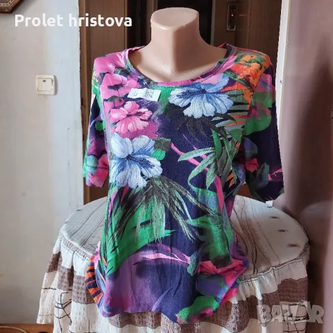 Ризи,туники,блузи