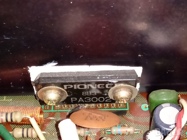 Pioneer SA-5500 II Stereo Amplifier, снимка 17 - Ресийвъри, усилватели, смесителни пултове - 39230821