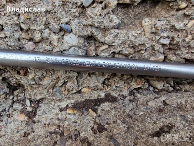 Крик,ключ,кука,подложка за гума Mercedes w203 C-Class , снимка 3 - Части - 48217763