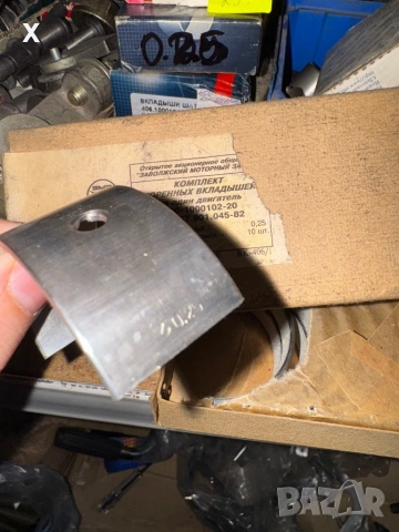 Основни Лагери 0,25 ММ 406 ЗМЗ 406-1000102-20 НОВИ УАЗ 3102, 3110, 31105 И ГАЗЕЛА, снимка 3 - Части - 53812081