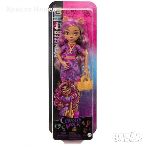 Кукла Monster High Clawdeen Wolf Оригинална Mattel 32см, снимка 5 - Кукли - 47888671