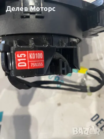 K010075N355 лентов кабел писта от Toyota Aygo X 1.0 VVT-i KGB70 двигател 1KR-FE, 72 кс., 5ск., снимка 3 - Части - 49317325