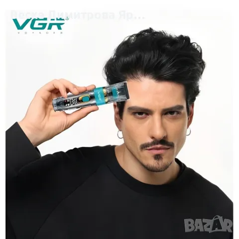 Професионална машинка за подстригване, снимка 3 - Машинки за подстригване - 47884425