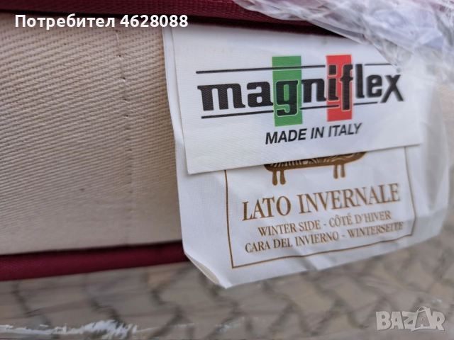 Детски матрак, снимка 2 - Бебешки легла и матраци - 52118847