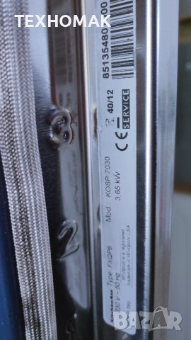 Фурна за вграждане KitchenAid  с функция пиролиза(самопочистваща), снимка 15 - Печки, фурни - 42618205