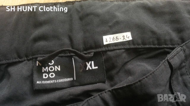 NEO MON DO Stretch Trouser размер XL панталон с от части еластична материя - 2266, снимка 13 - Панталони - 53670257