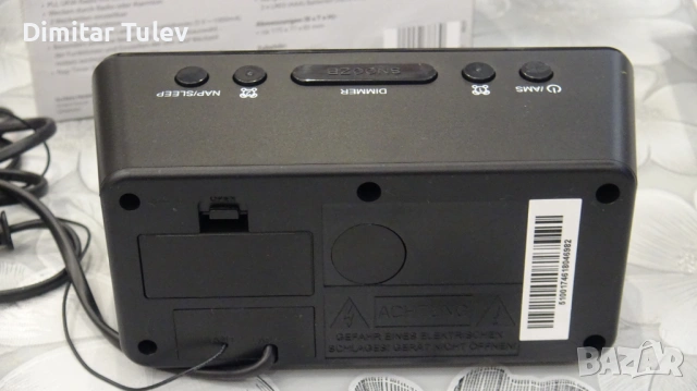 Радиочасовник нов неизползван с УКВ радио, снимка 7 - Радиокасетофони, транзистори - 53447134