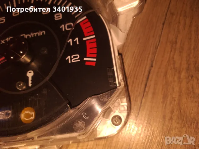 Километраж Yamaha X-max facelift 10-13, снимка 2 - Мотоциклети и мототехника - 49201698