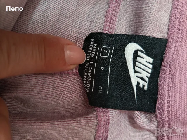Спортно Долнище Nike, снимка 3 - Спортни екипи - 56336993