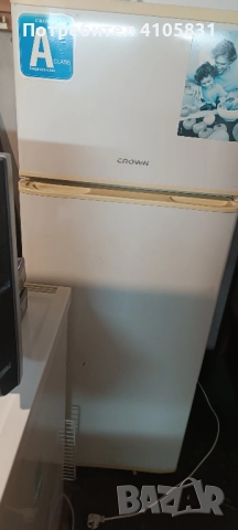 фризер /хладилник марка crown