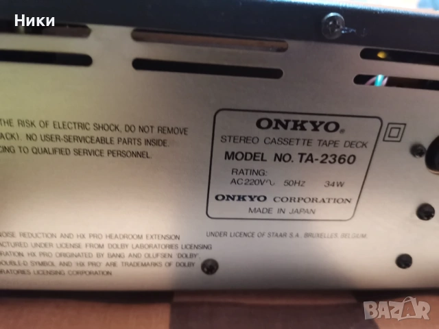 Продавам ONKYO TA-2360   3 HEAD    с оригиналните  дървени страници, снимка 3 - Декове - 53220402