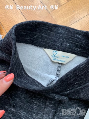 Нов бебешки анцуг/ панталон - 3-6 месеца, снимка 4 - Панталони и долнища за бебе - 34605742