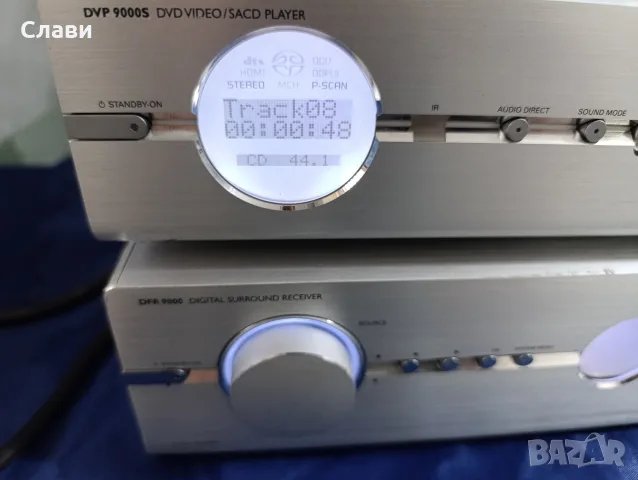 Аудио система Philips Cineos 9000 – Ресивър DFR9000 и SACD/DVD DVP9000S  , снимка 6 - Аудиосистеми - 55873663