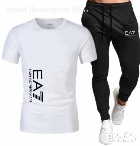 Нови мъжки екипи, снимка 2 - Спортни дрехи, екипи - 51439223