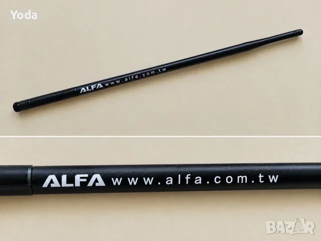Wifi антена ALFA