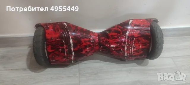 Ховърборд........, снимка 2 - Други игри и конзоли - 56162987