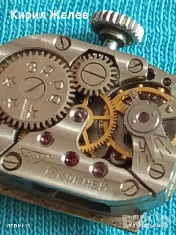 Стар механичен часовник дамски Заря 18 камъка за ремонт части КОЛЕКЦИЯ 48049, снимка 8 - Антикварни и старинни предмети - 50371724